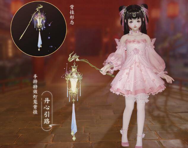 表现奖励背部挂件"熹焰",腰部挂件"烟垂萝",头像框"像韵·灼意"等奖励