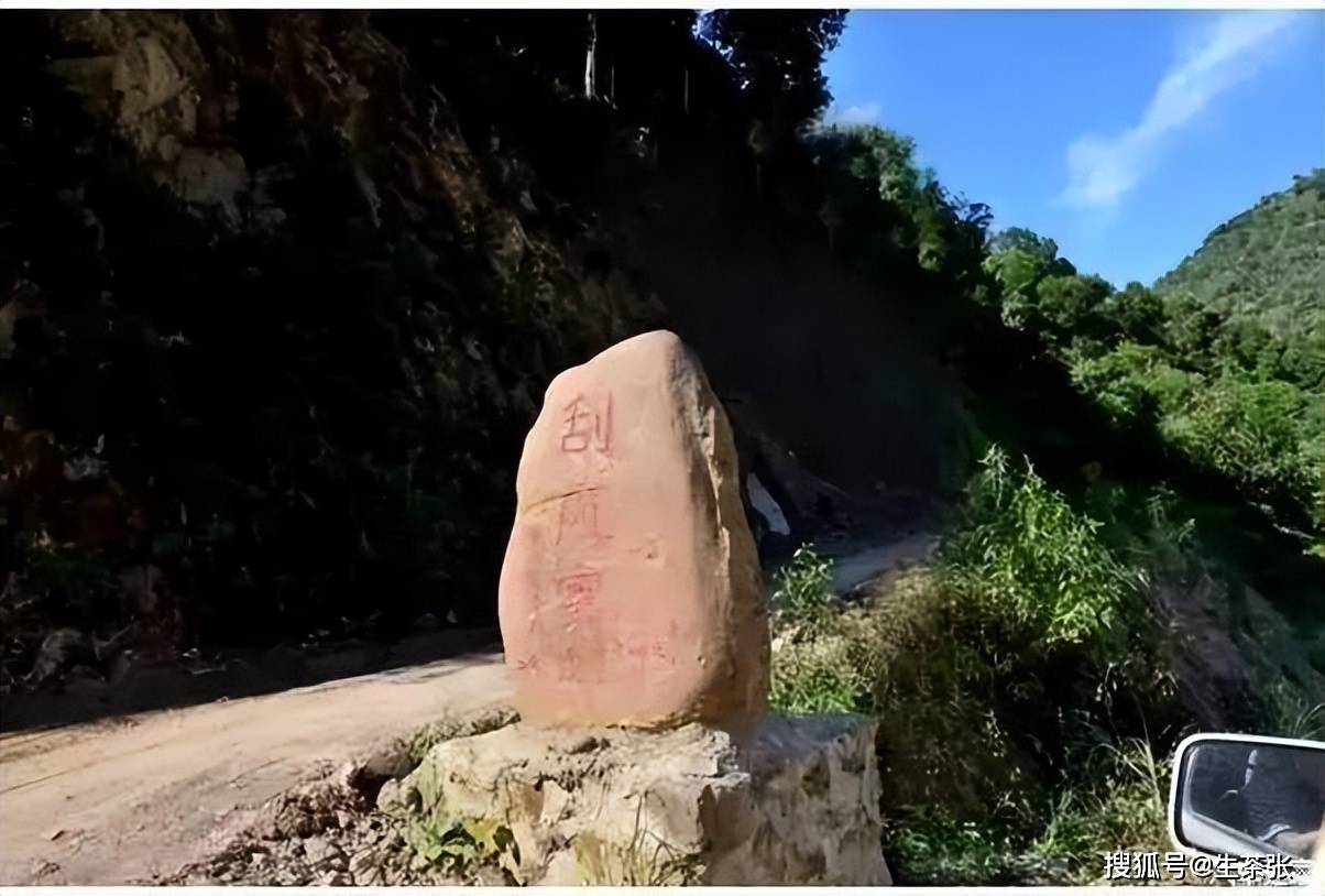 刮风寨门头图片