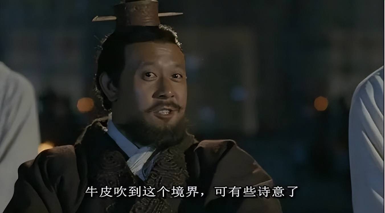 表演_电影_张艺谋
