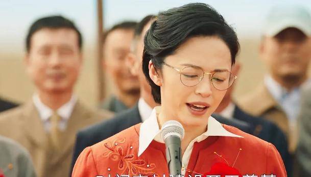 原创电视剧山海情中的吴主任是什么级别她的官比地委书记还大