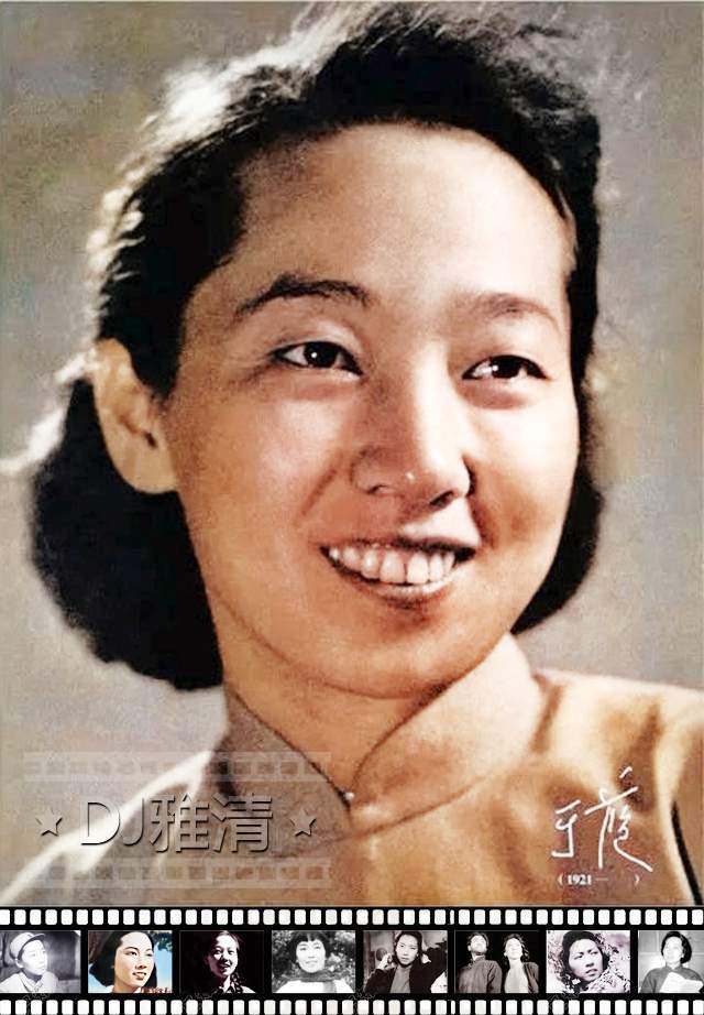 于蓝所以说姚向黎可以说是从北影厂走出的第一位"厂花".