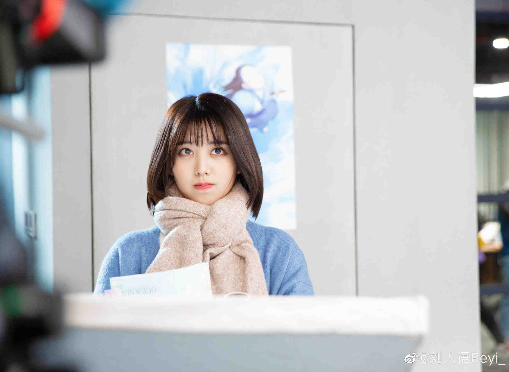 不过演戏对刘人语来说也只是一种新尝试,音乐仍然是她的主业,除了现在