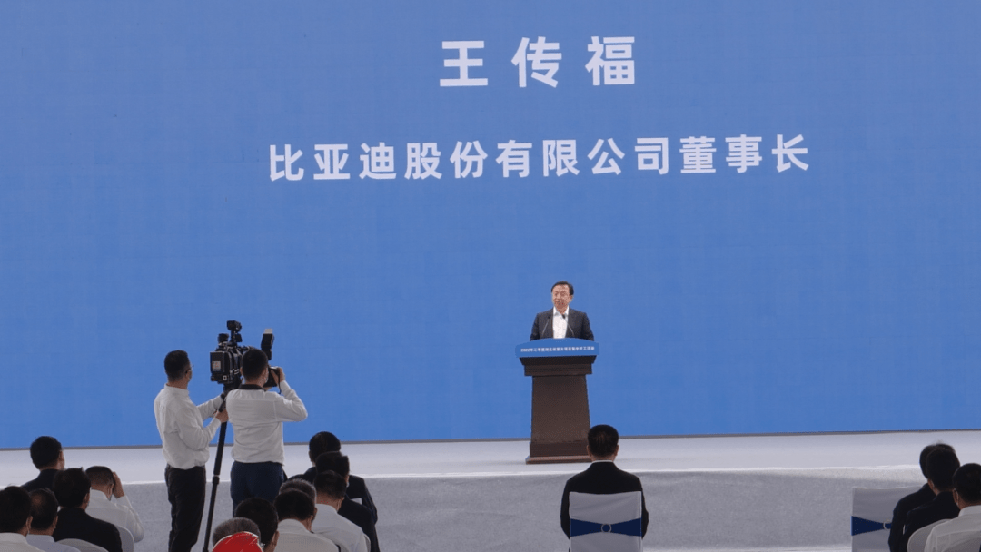 比亚迪襄阳产业园开工啦