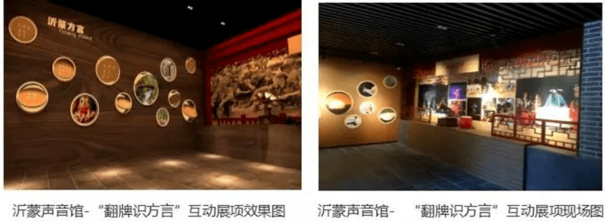 绿维文旅：博物馆提升的五大路径