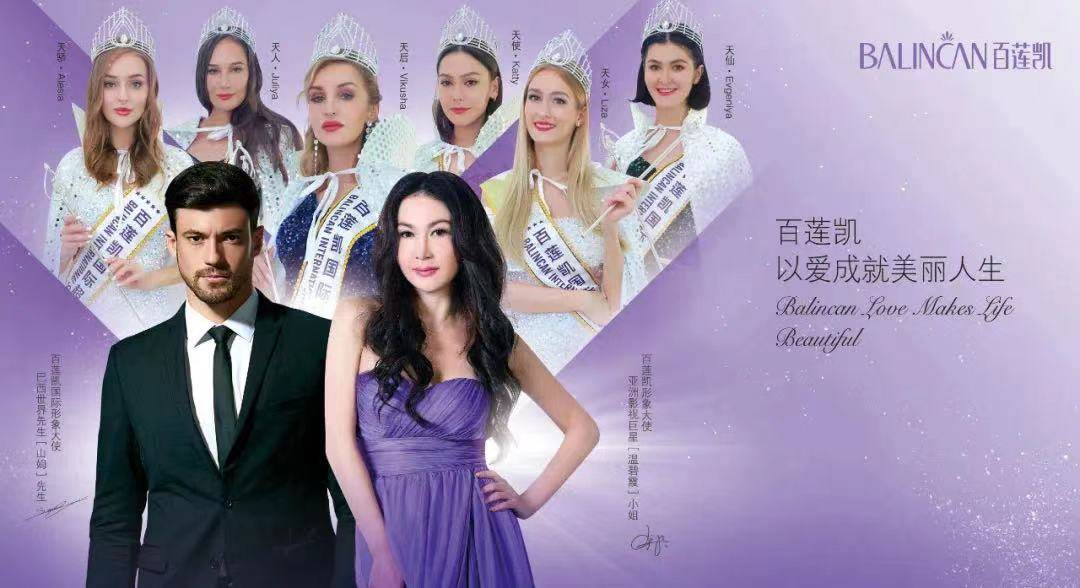 美容美体品牌排行榜_中国美容院十大品牌排行榜(2)