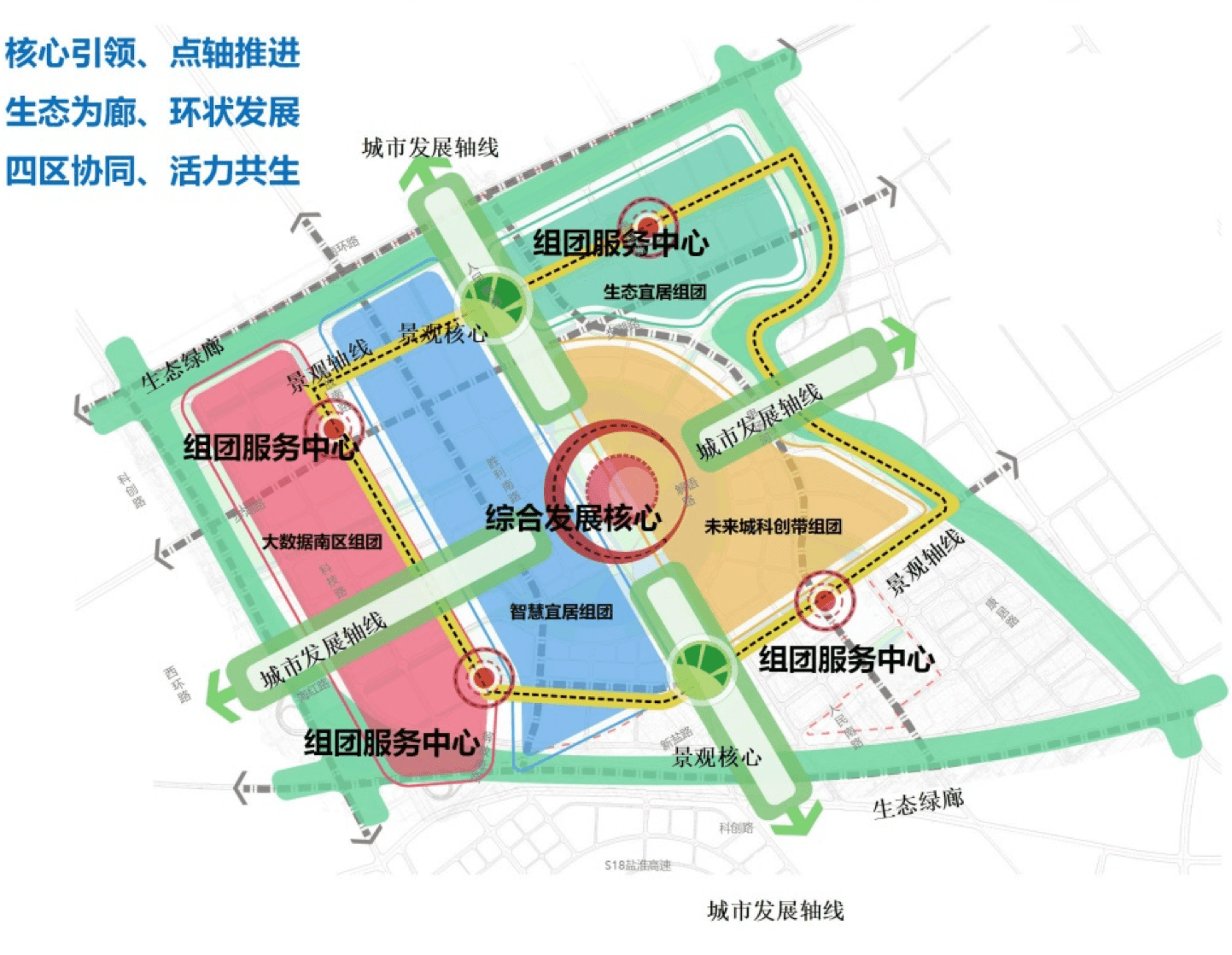 盐城盐南高新区地图图片