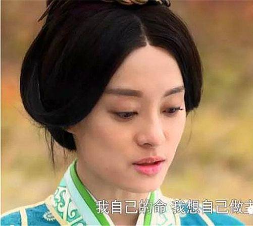 芈月传:怪不得芈茵会被老公毒死,你看她是如何挑战男人底线的_郭隗_燕
