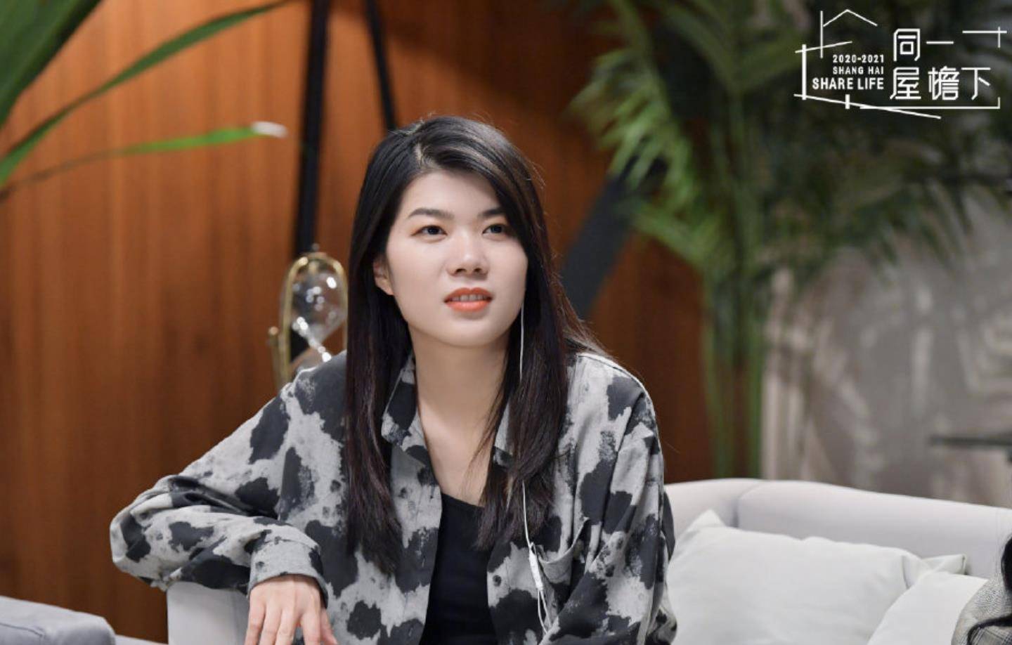 杨笠星座 来自搜狐网