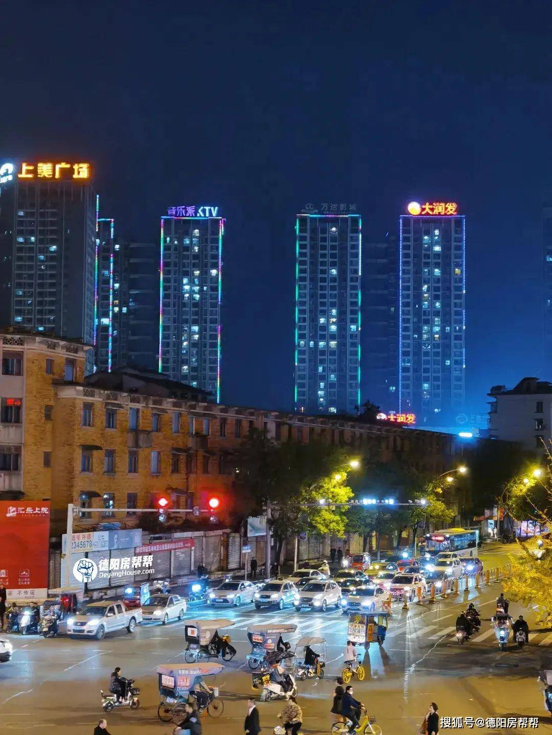 德阳_红砖_化工