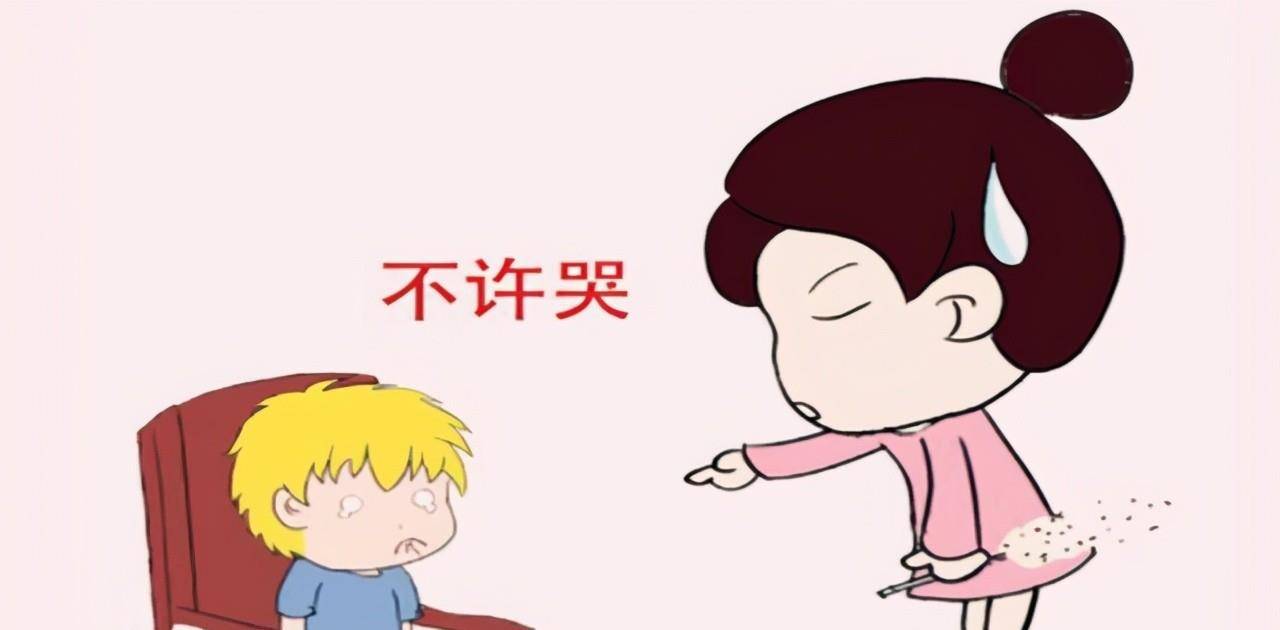 原创孩子动不动就哭家长正是罪魁祸首这5大错误你还在犯吗