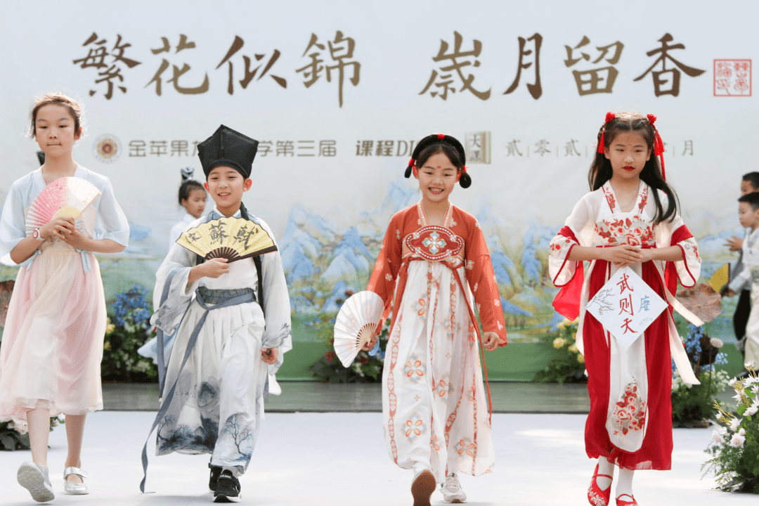 成都名人短视频制作 COS历史名人!成都学子玩转“沉浸式”寒假作业,解锁成长新姿势!