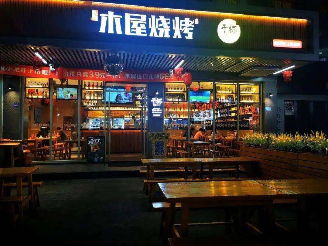 南明区餐饮加盟店有哪些_餐饮加盟展会时间表 南明区餐饮加盟店有哪些_餐饮加盟展会时间表（贵阳南明区餐饮店） 餐饮加盟