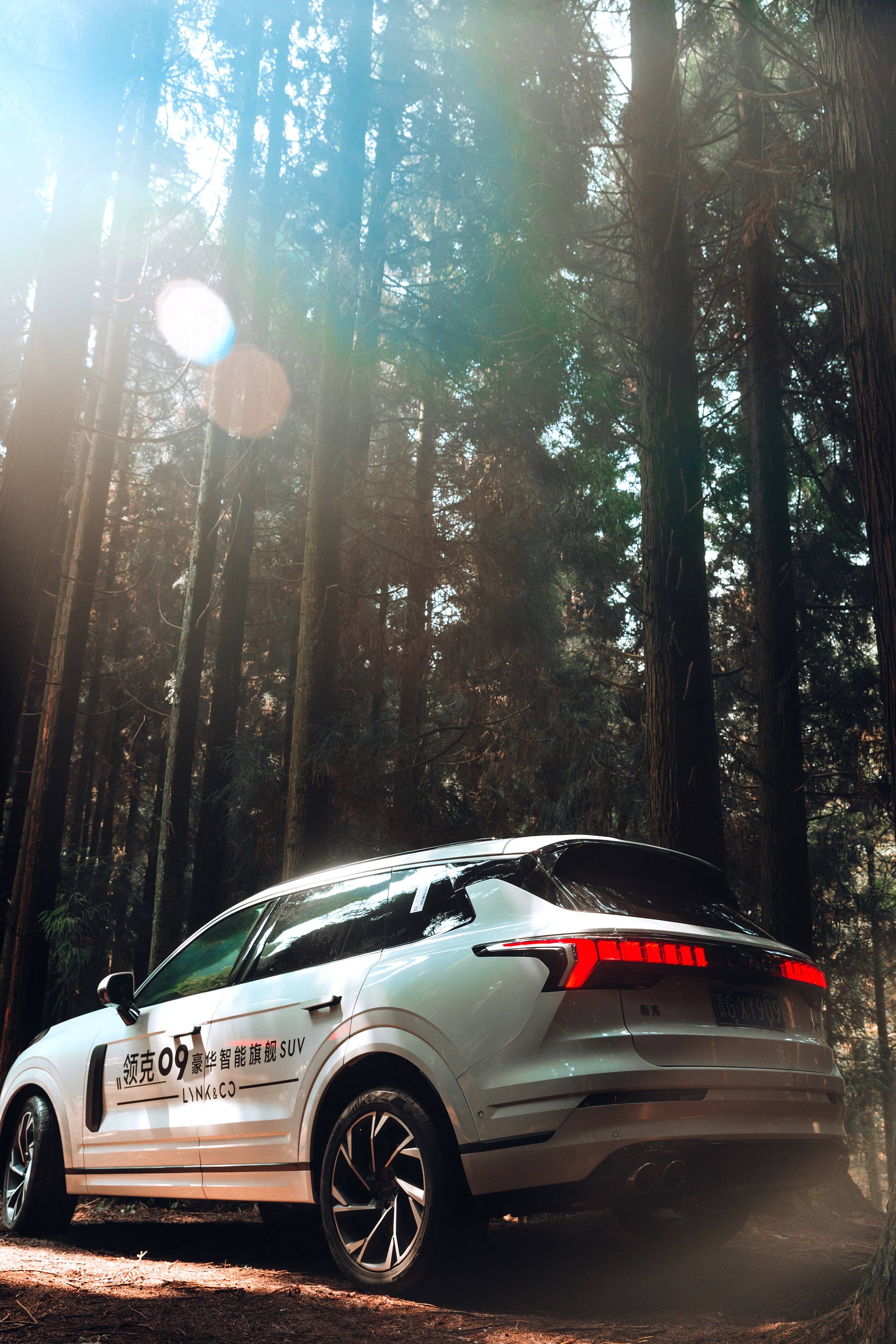 豪华智能旗舰suv领克09,开启美好假期_搜狐汽车_搜狐网