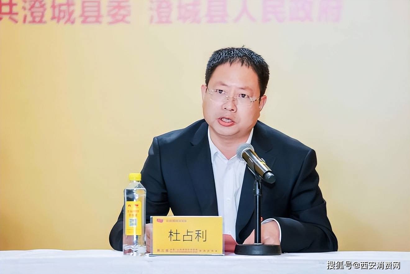 澄城县人民政府副县长杜占利"今年澄城樱桃总面积达到10万亩,挂果6万