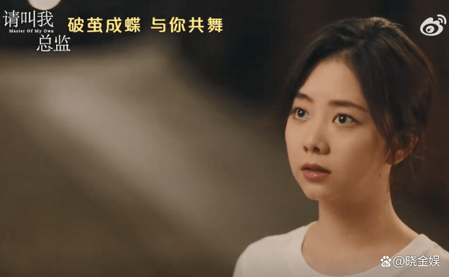 谭松韵演而优则唱出道17年首次为自己主演的电视剧献唱主题曲