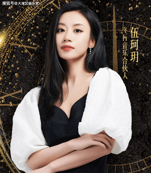 原创伍珂玥无缘声生不息为导师李克勤点赞亮相天赐的声音