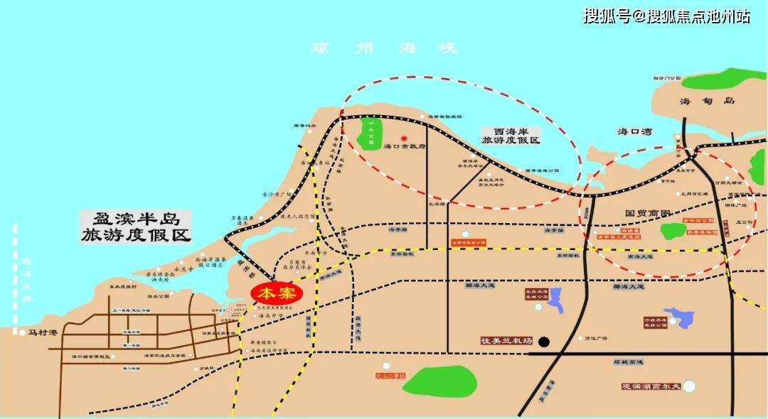 海南澄迈【丽海阳光】售楼处电话4oo—1oo—1299转5555【官网】24小时