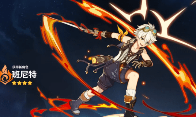 原创原神成功一大利器零氪金也能成大佬免费四星角色人人都爱