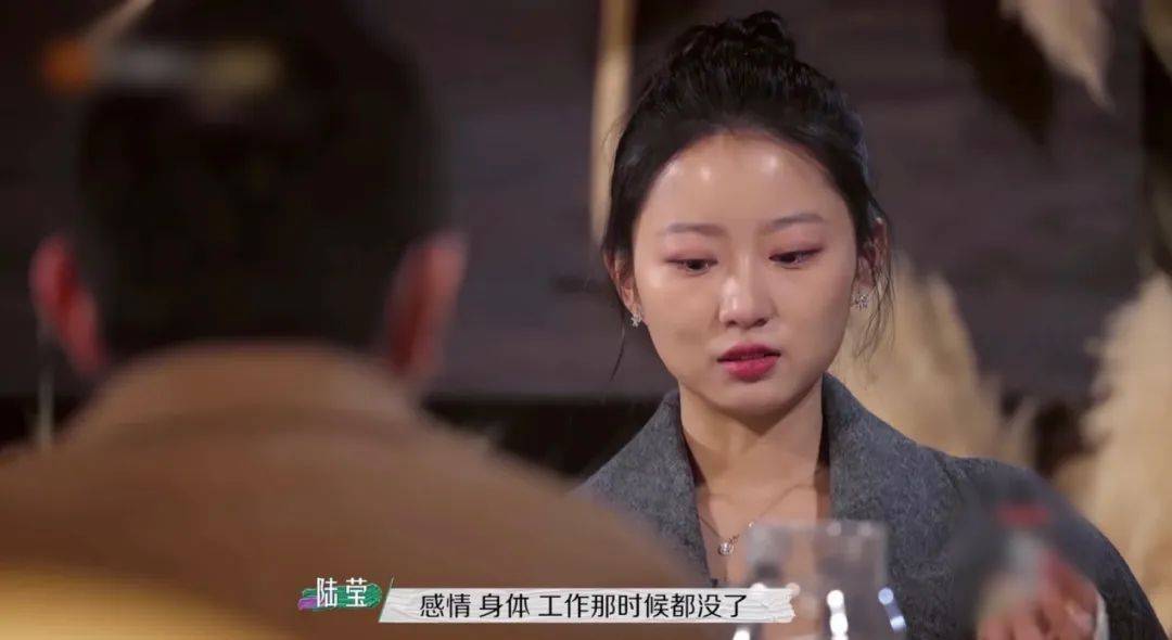 北大心理博士:學會分手這件事_劉力綺_李松蔚_婚姻