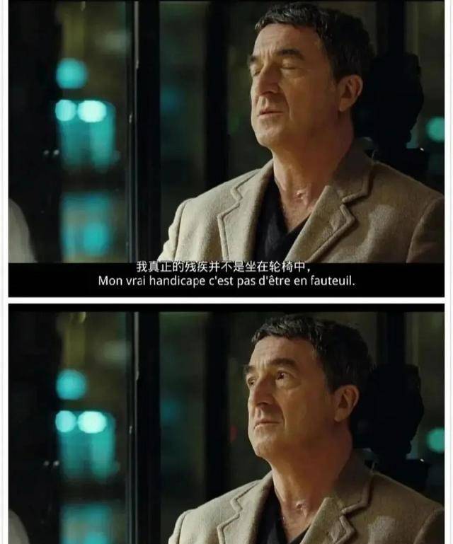 不可触碰