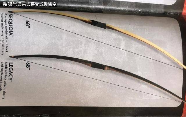 中国弓和英国长弓有什么区别