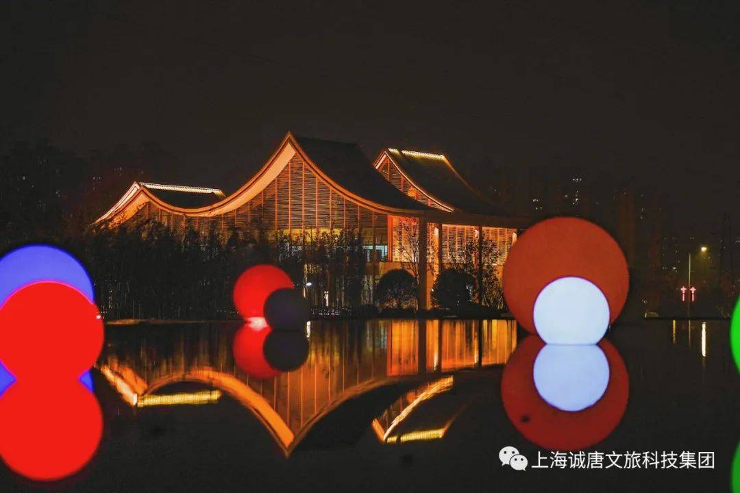 上饶时光park公园图片图片