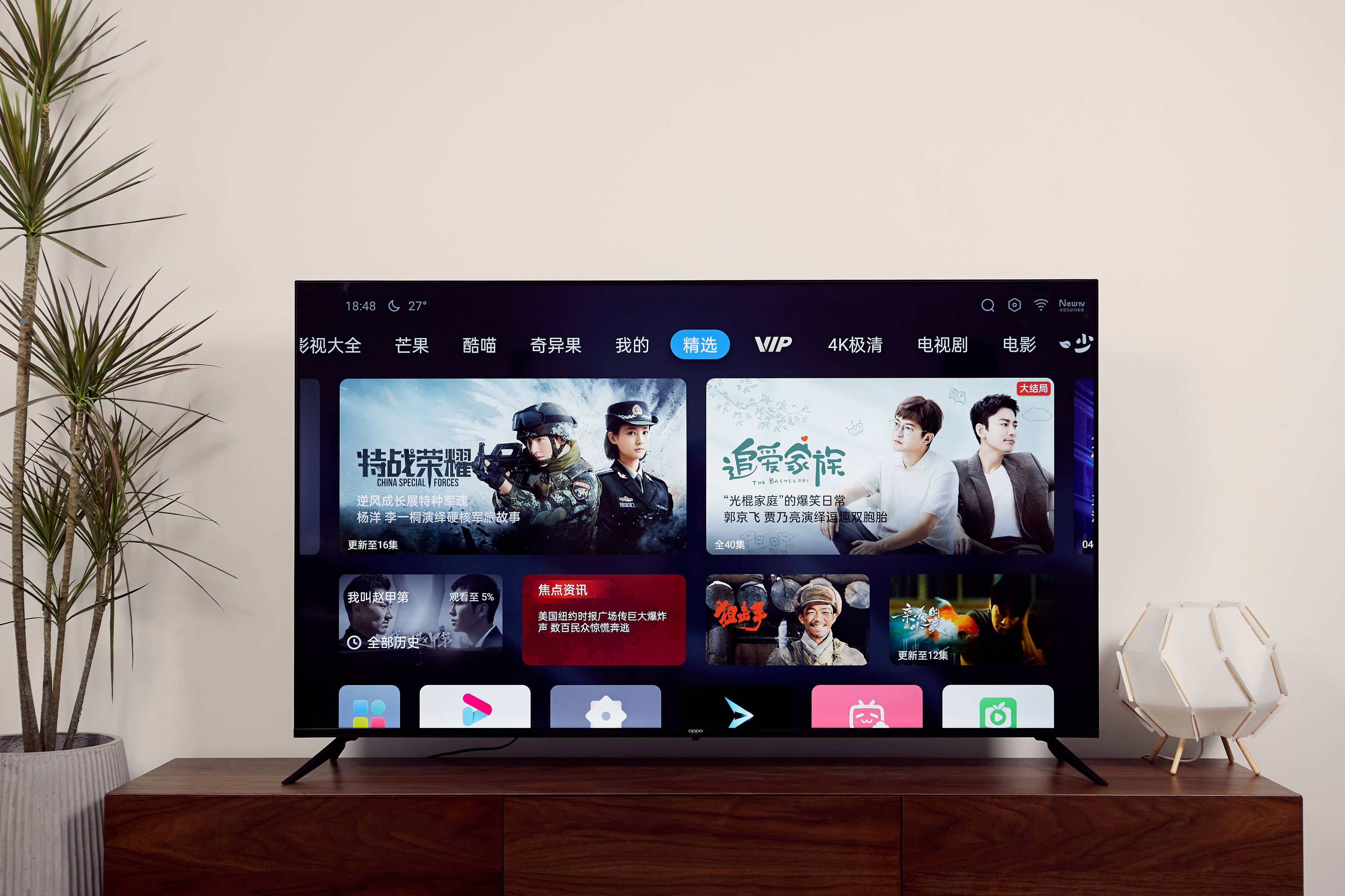 2199元的oppo智能电视k9x在同价产品中什么水平一文知晓