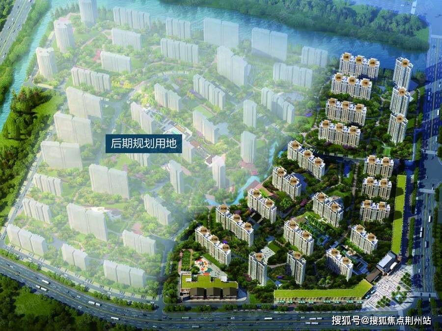 斗门华发依山郡售楼处电话4000331233转接5555售楼中心24小时电话