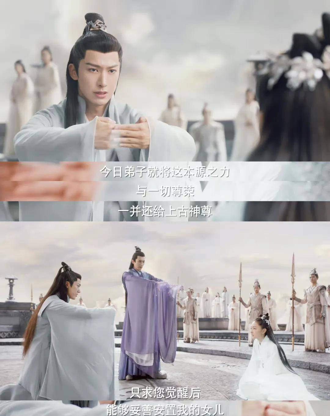 赖艺:《且试天下》四公子之一皇朝,到《好好说话》变丑了?