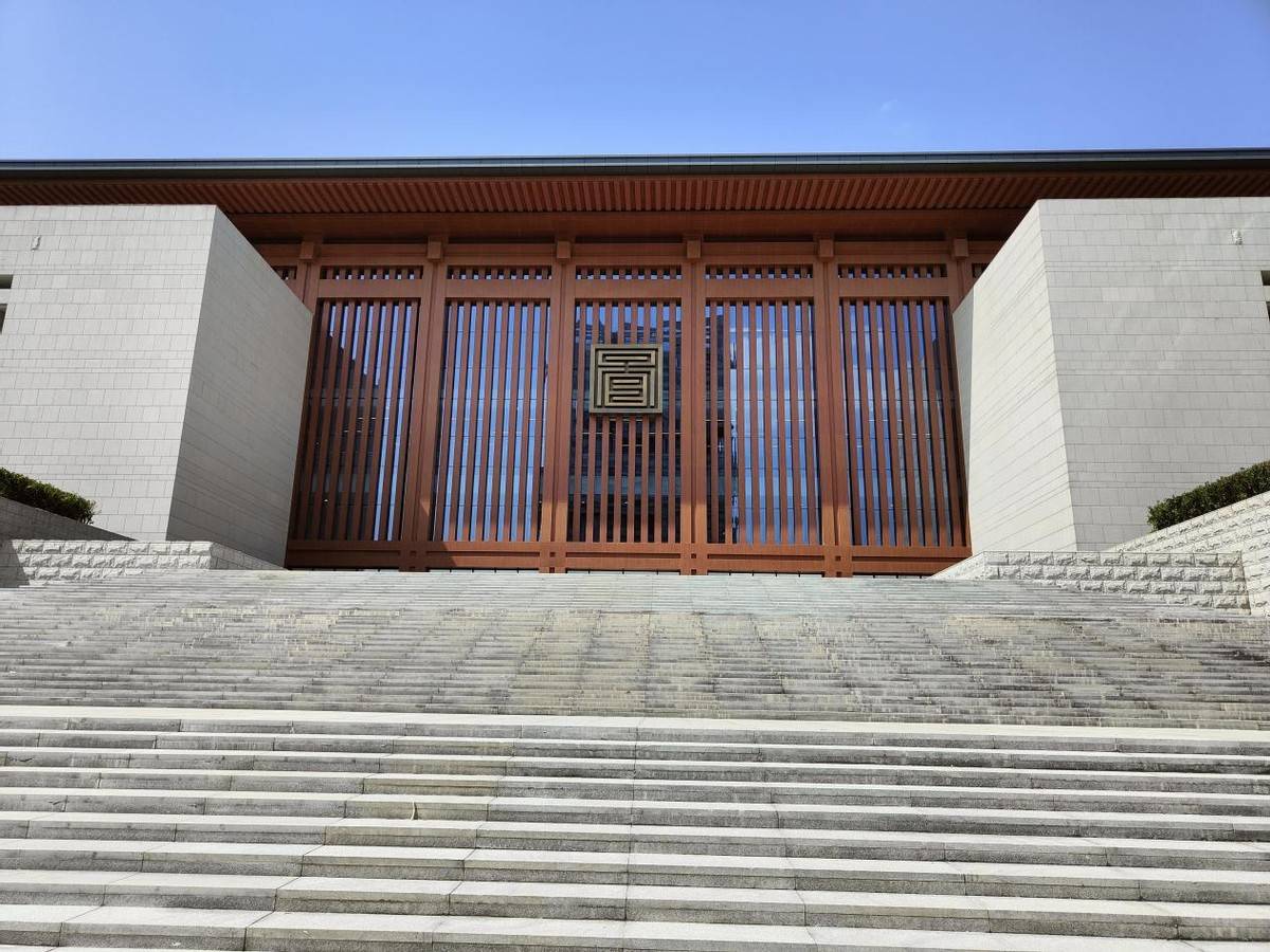陕西省图书馆高新馆区落成开放