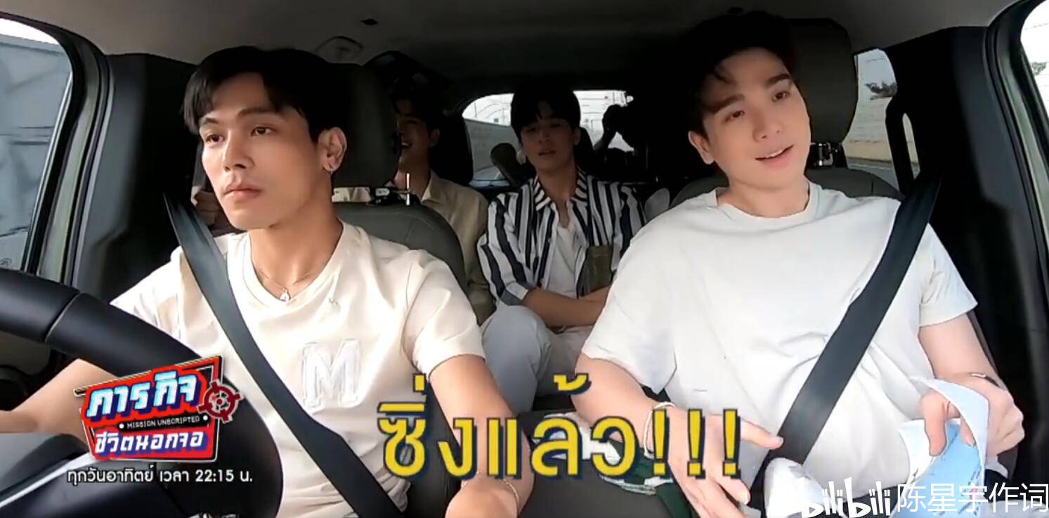 泰国one台五大泰剧男神成长背后的故事tongtongkitsakorn成长篇