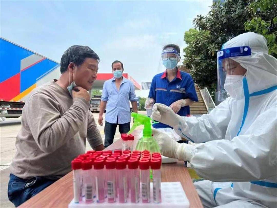 高速服务区免费检测核酸日均服务上千人