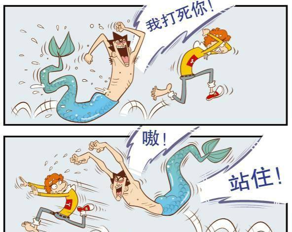 原创金老师生日难得享受边泡澡边上课最后金老师竟变身美男鱼