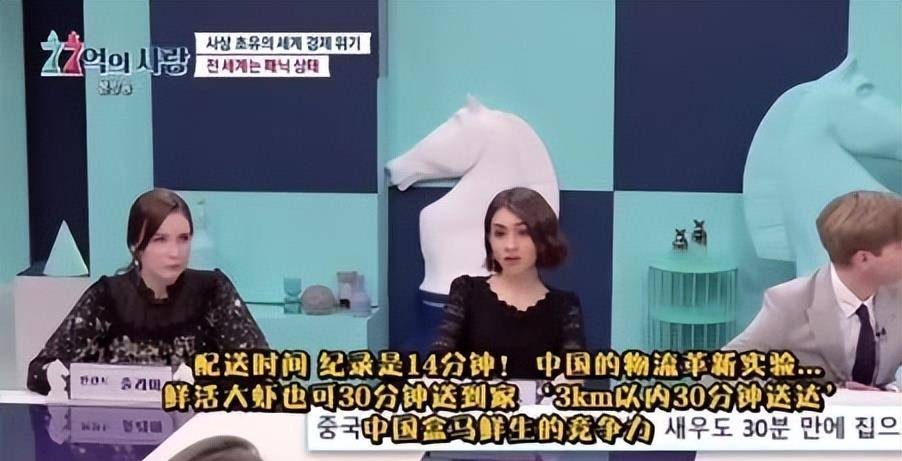 强势回怼日本来源于中国,后因太强势遭"驱逐"_张玉安_王心遴_祖国