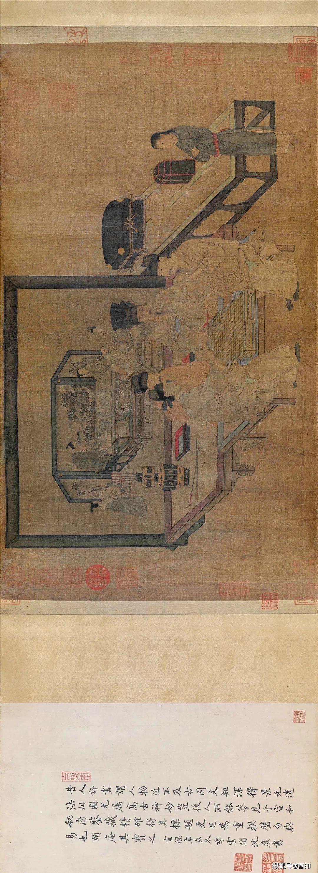 五代 · 周文矩《重屏会棋图》(宋摹)