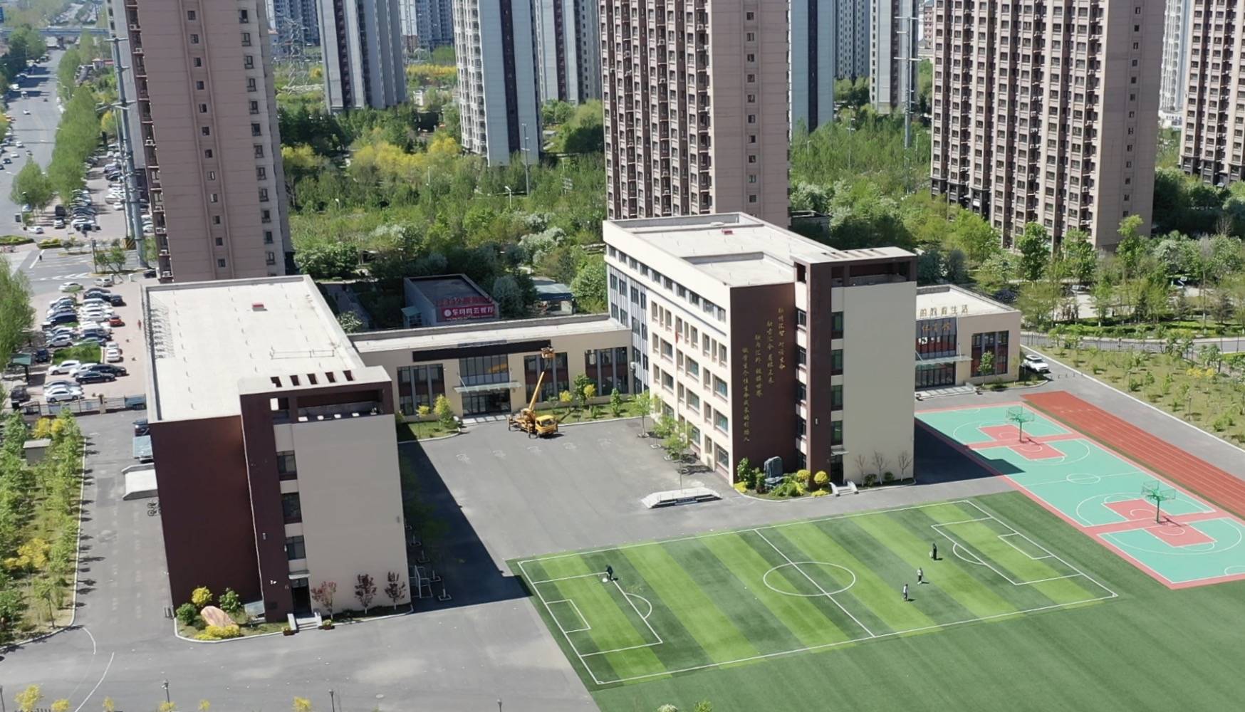 东湖路小学图片