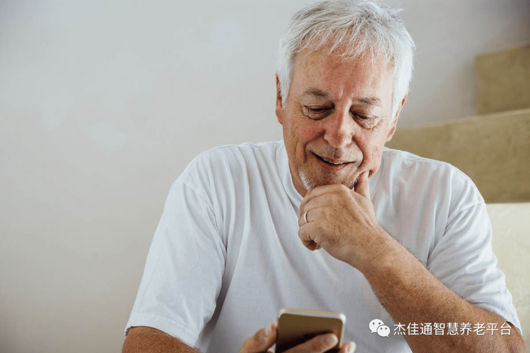 互助养老模式破解农村养老难题_老年_肥乡_建设性