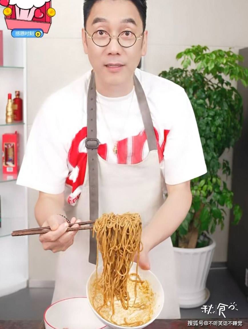 原创林依轮秀厨艺做出来的美食被大家抢着吃看得我都馋了