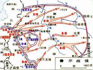 原创二战德国第三装甲步兵师鲁尔战役德国b集团群的最后一战