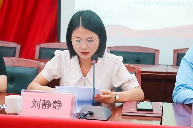 4月25日下午,由广东省惠东县妇女联合会,平海镇妇女联合会主办,惠东县