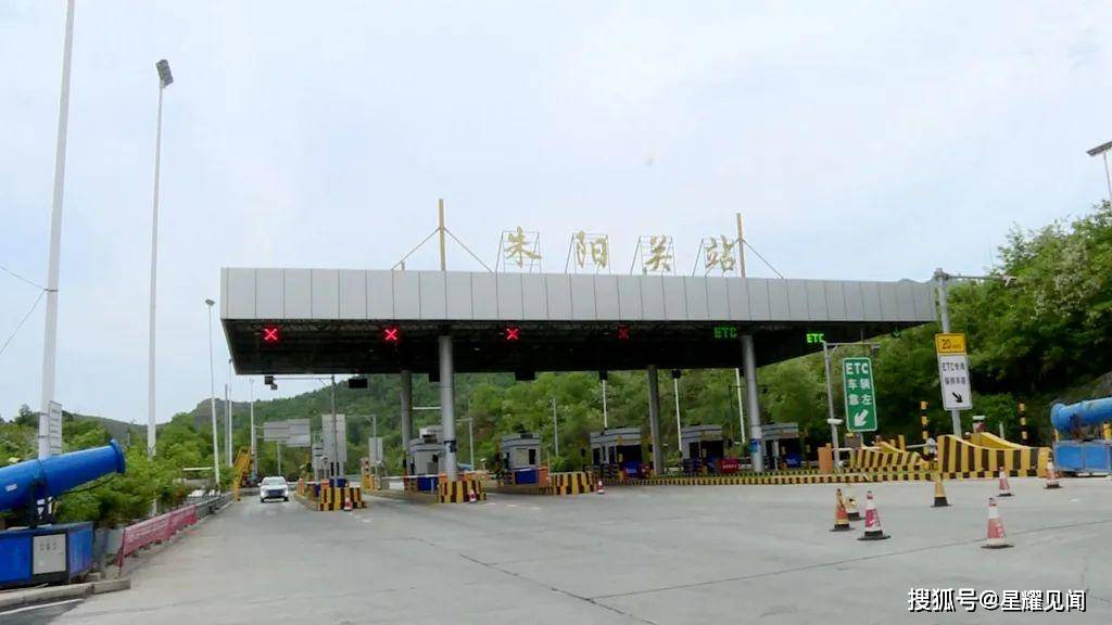 卢氏县朱阳关镇:舍小家顾大家 筑牢疫情防控坚固防线_防疫_工作_李辉