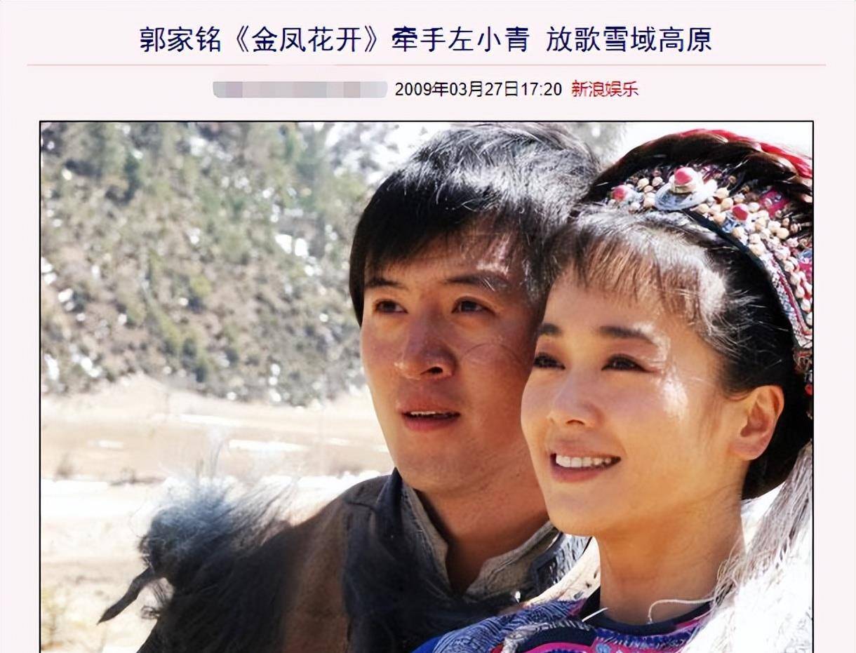 左小青,一段失败婚姻后不再爱,如今与女儿相依为命_陈道明_吴奇隆