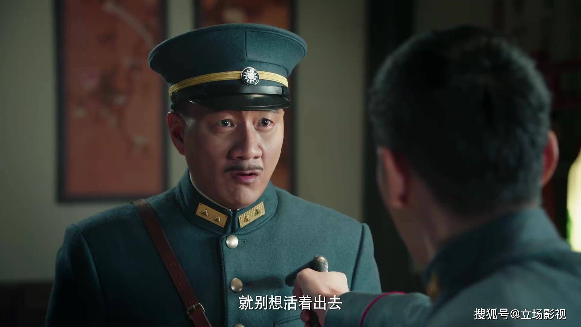 原创胡军新剧良辰好景知几何今晚开播3大看点欲再掀收视狂潮