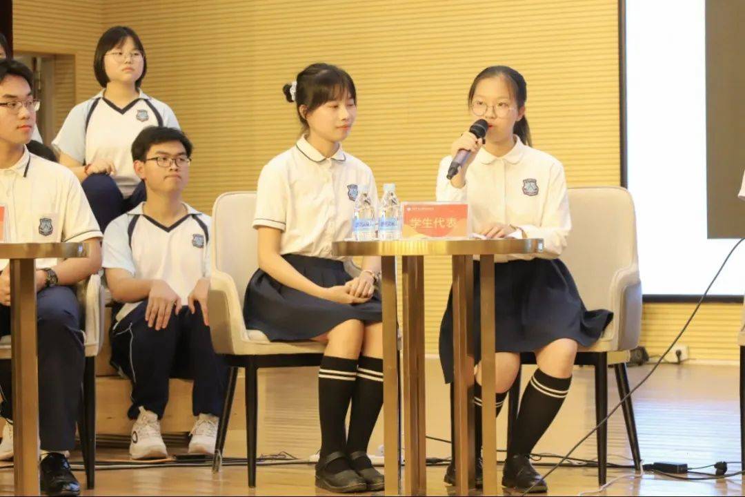 肇庆华附第二届"赋美赋能,智学慧研"教学节暨高中学习方法交流分享会