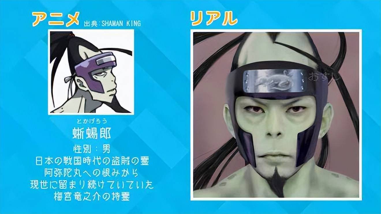 童年动漫通灵王介绍主角团的持有灵都是谁