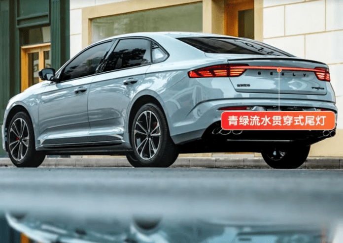 原创外观有变化吉利星瑞新增青绿流水贯穿式尾灯这颜值你会爱吗