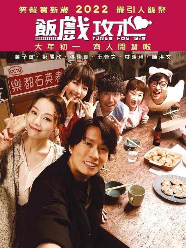 探索人类心灵的复杂性