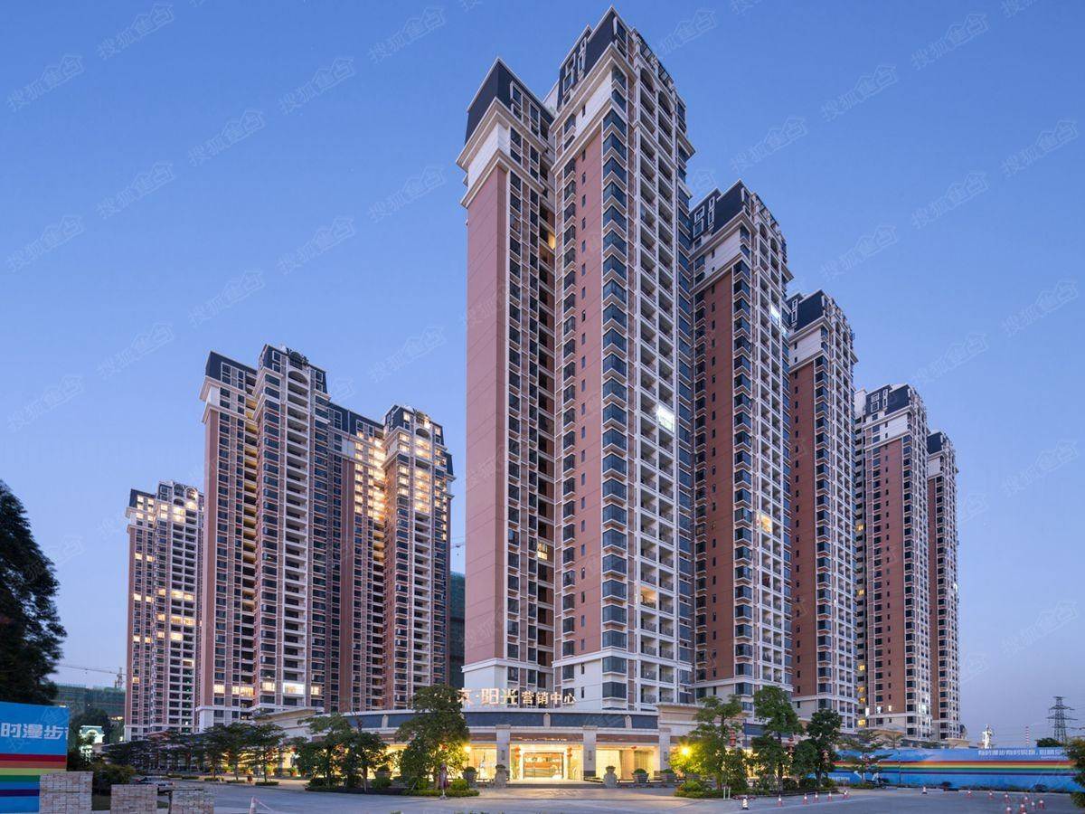 尚东阳光we家新闻爆料尚东阳光we家售楼热线营销中心发布