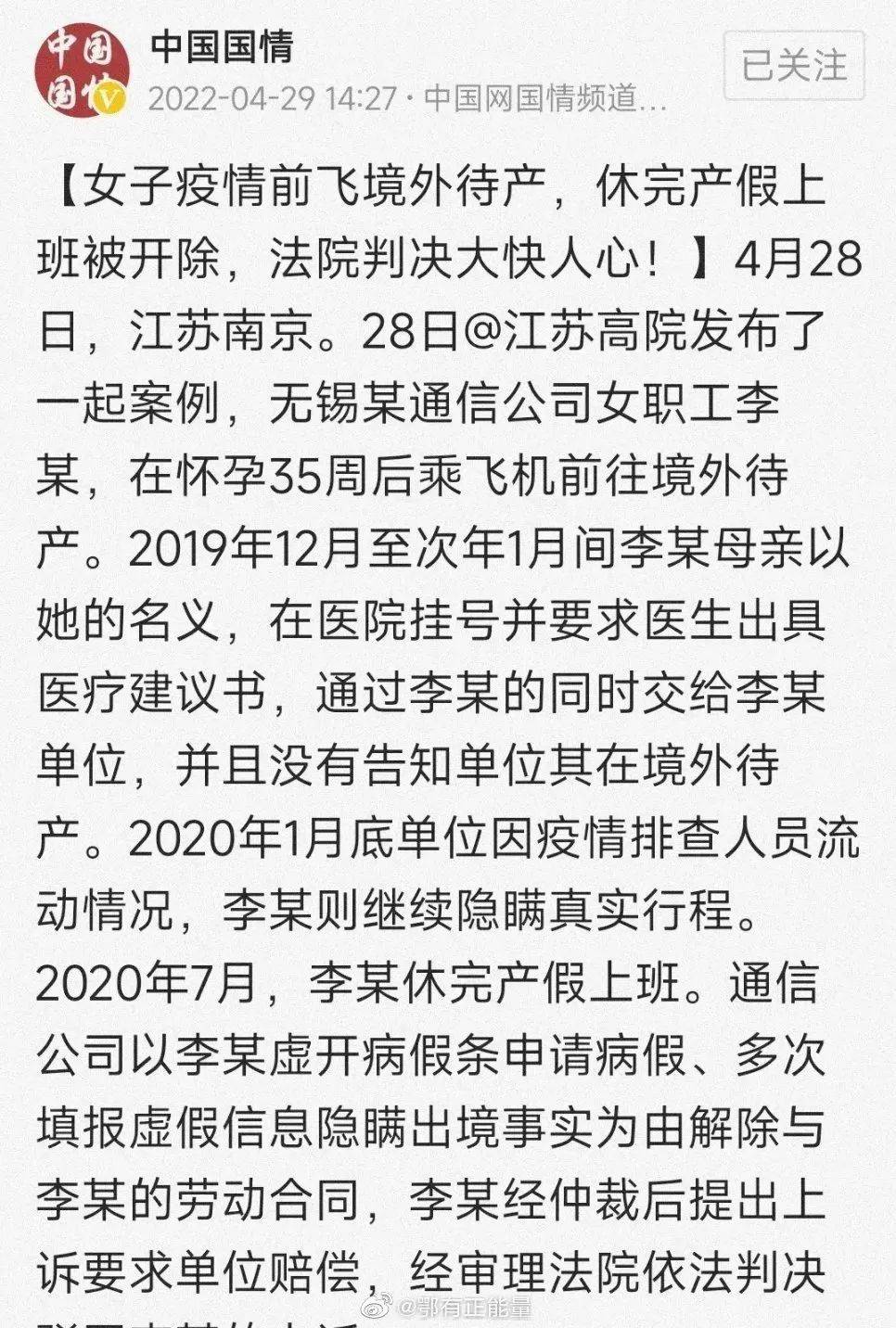 去美国生子怎么样_去美国生小孩真的好吗_去到美国生孩子