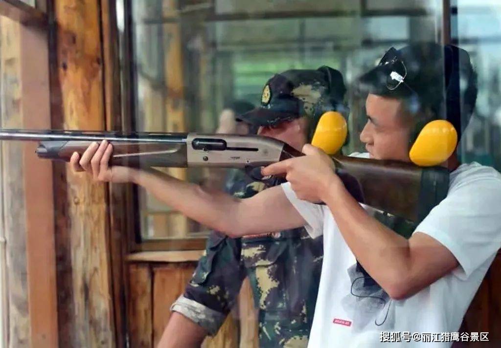 五一小长假仅需68元即可玩转实弹射击、动物园、真人CS、蹦极……还有美味烧烤_丽江_猎鹰_套餐